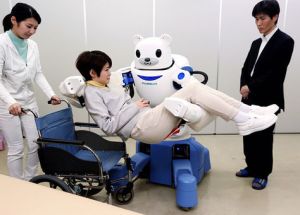 oso-robot-minusvalidos (2)